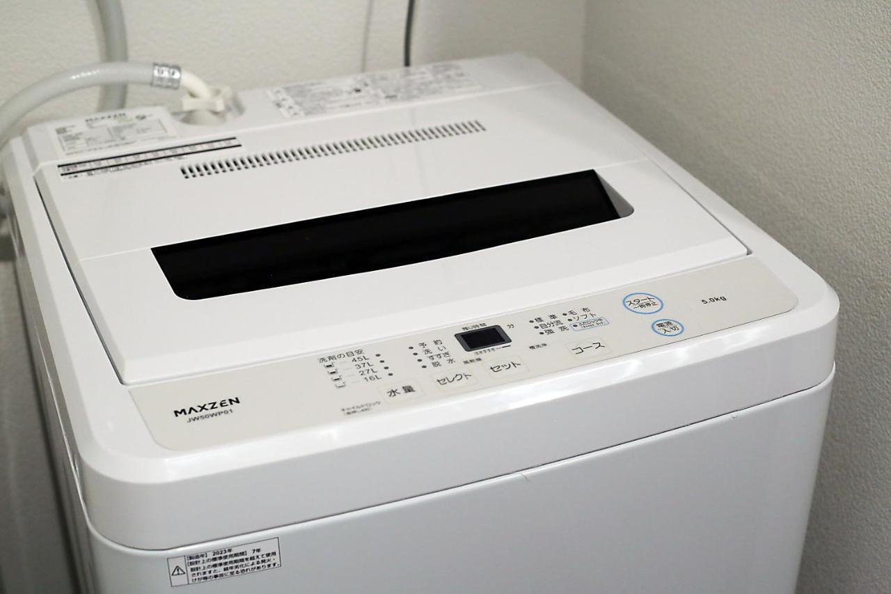 Sq) Shibuya House Apartment Tokyo Ngoại thất bức ảnh