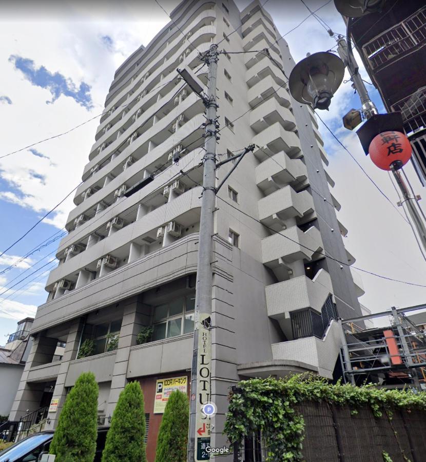 Sq) Shibuya House Apartment Tokyo Ngoại thất bức ảnh