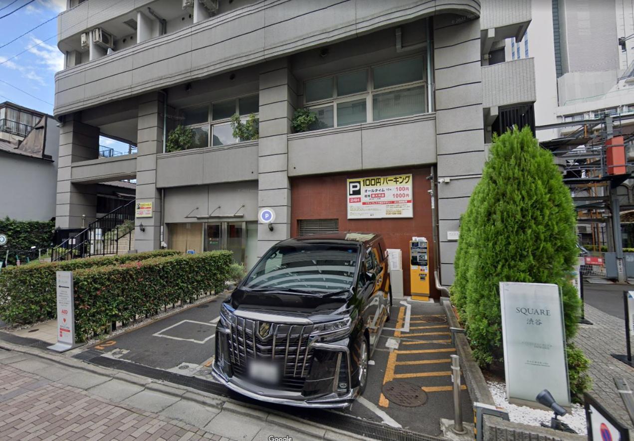 Sq) Shibuya House Apartment Tokyo Ngoại thất bức ảnh