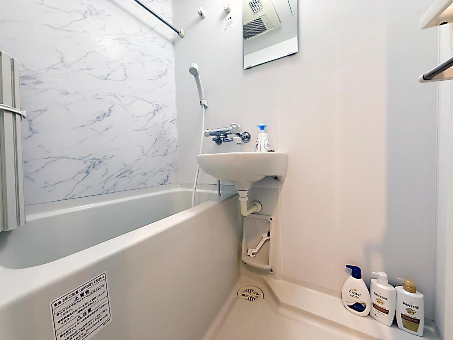 Sq) Shibuya House Apartment Tokyo Ngoại thất bức ảnh