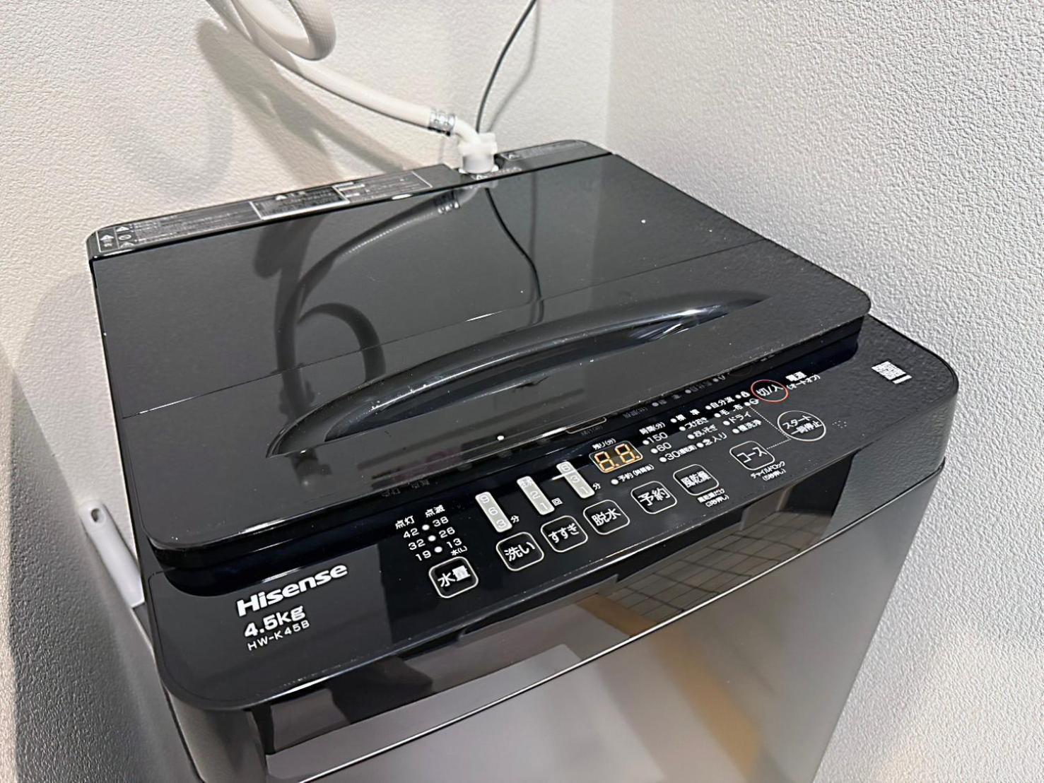 Sq) Shibuya House Apartment Tokyo Ngoại thất bức ảnh